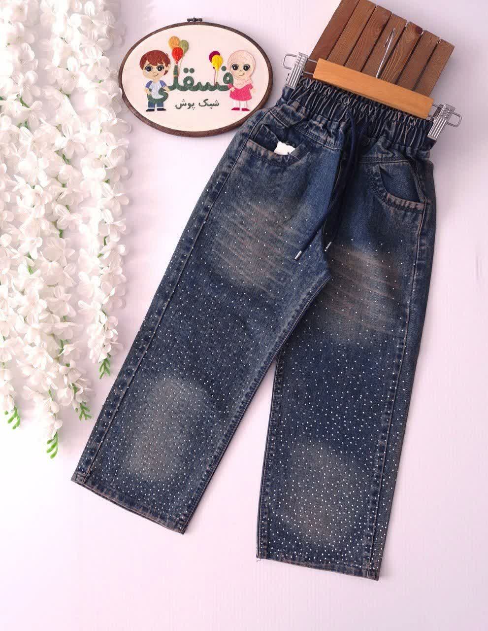 شلوار لی نگینی