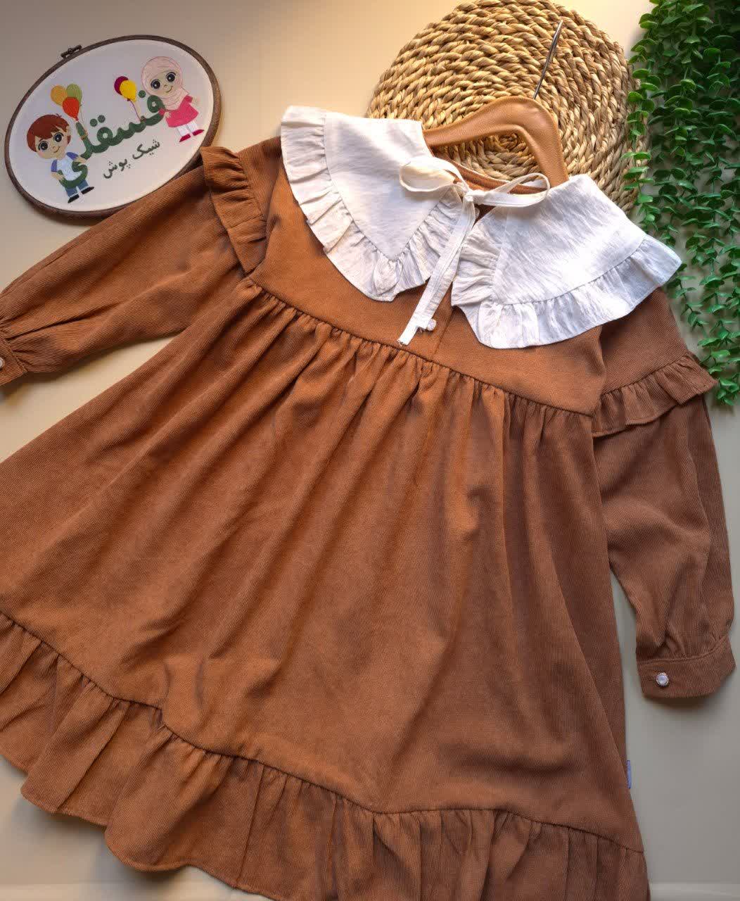 پیراهن یقه ب ب