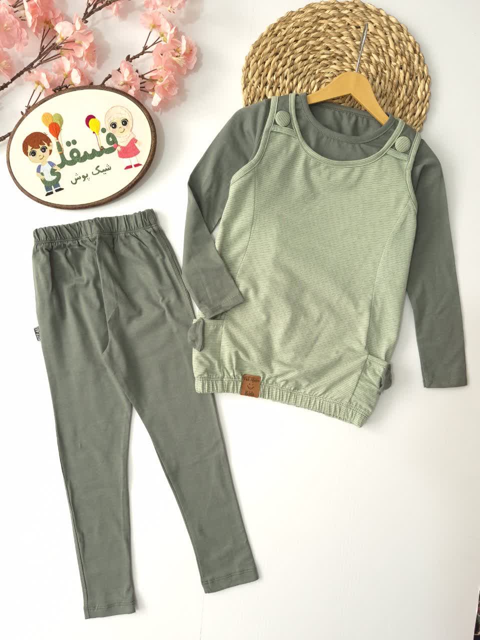 سه تیکه تونیکی