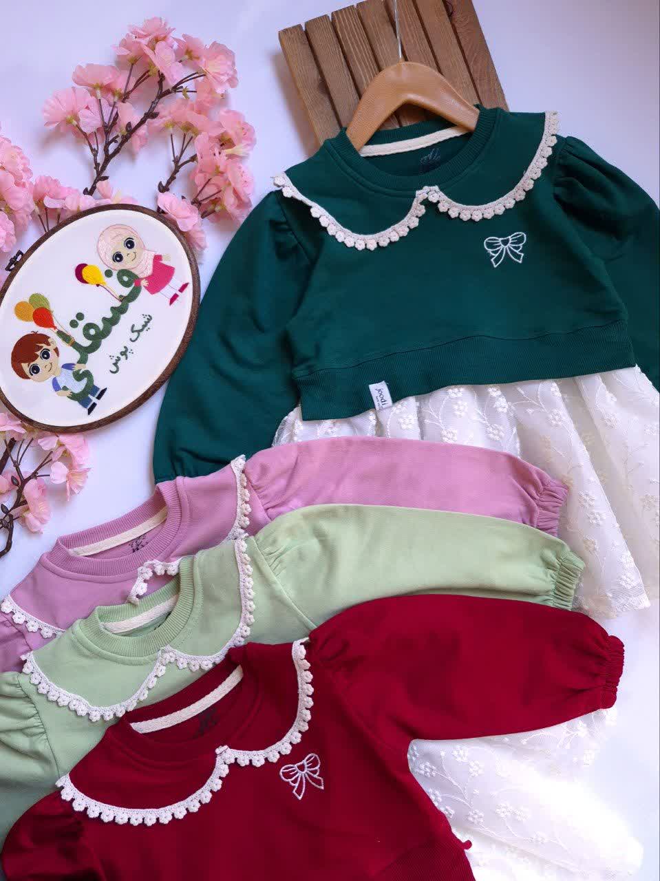 پیراهن دامنی دانتل