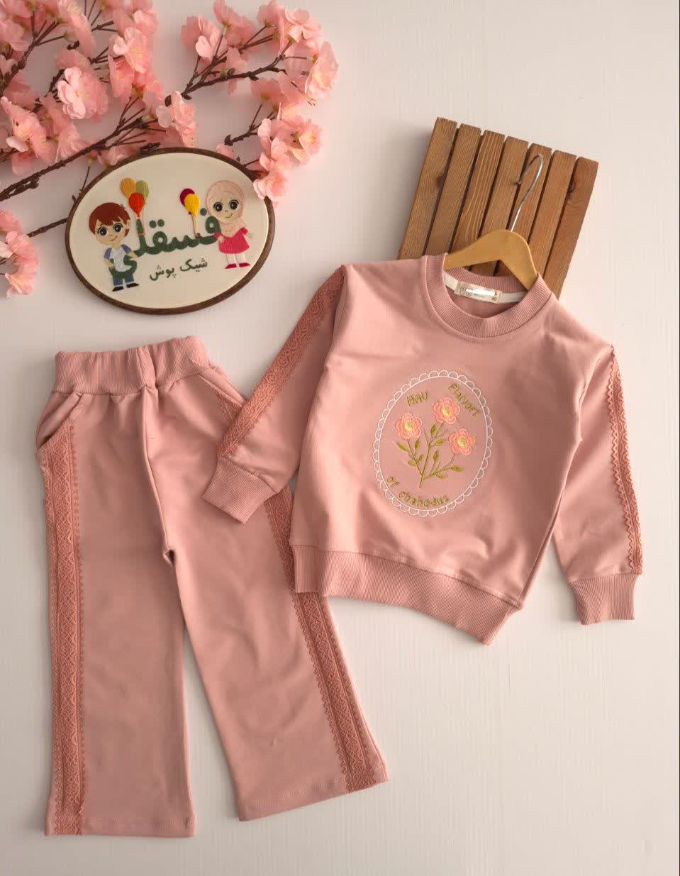 بلوز شلوار دخترانه