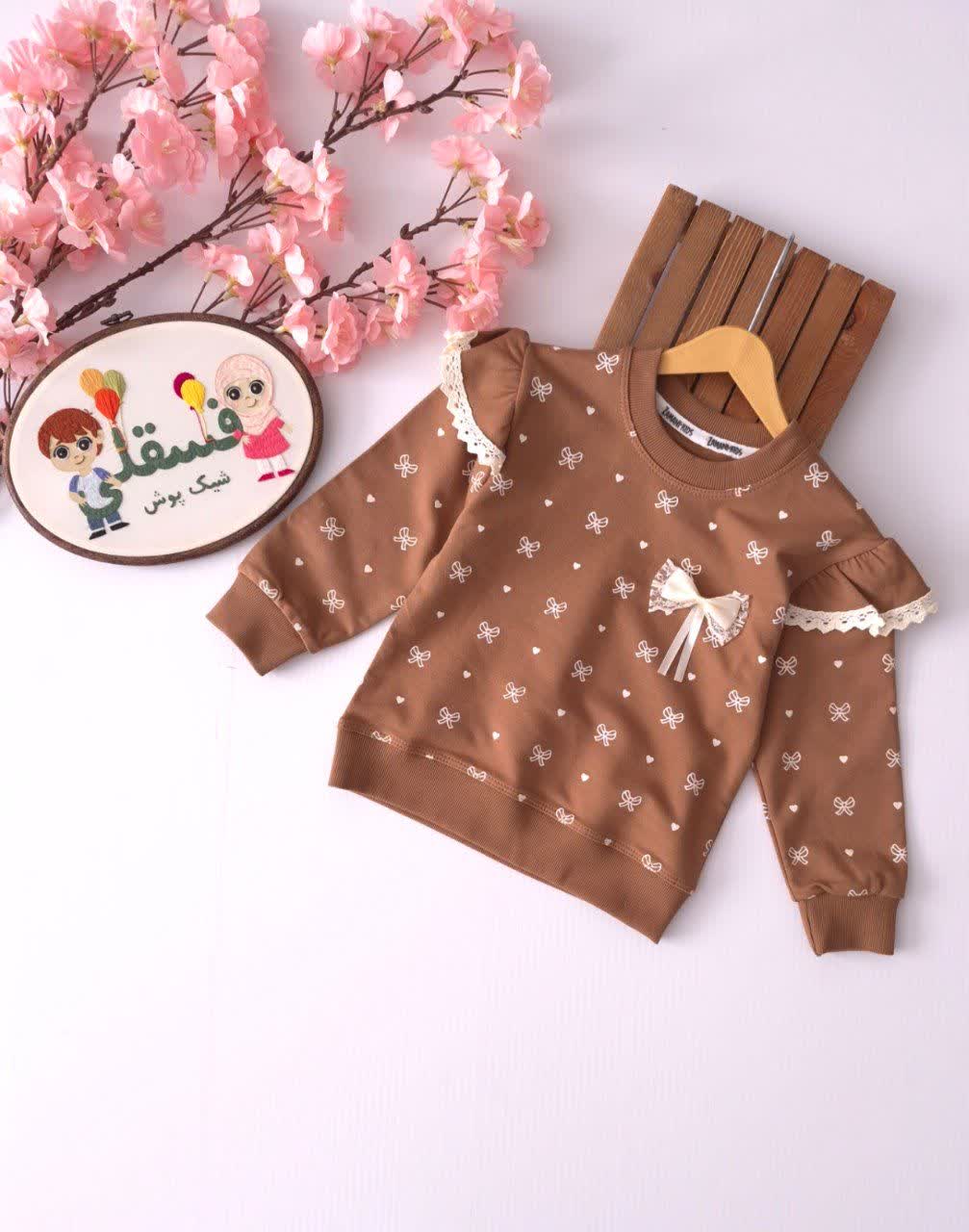 بلوز تک عیدانه