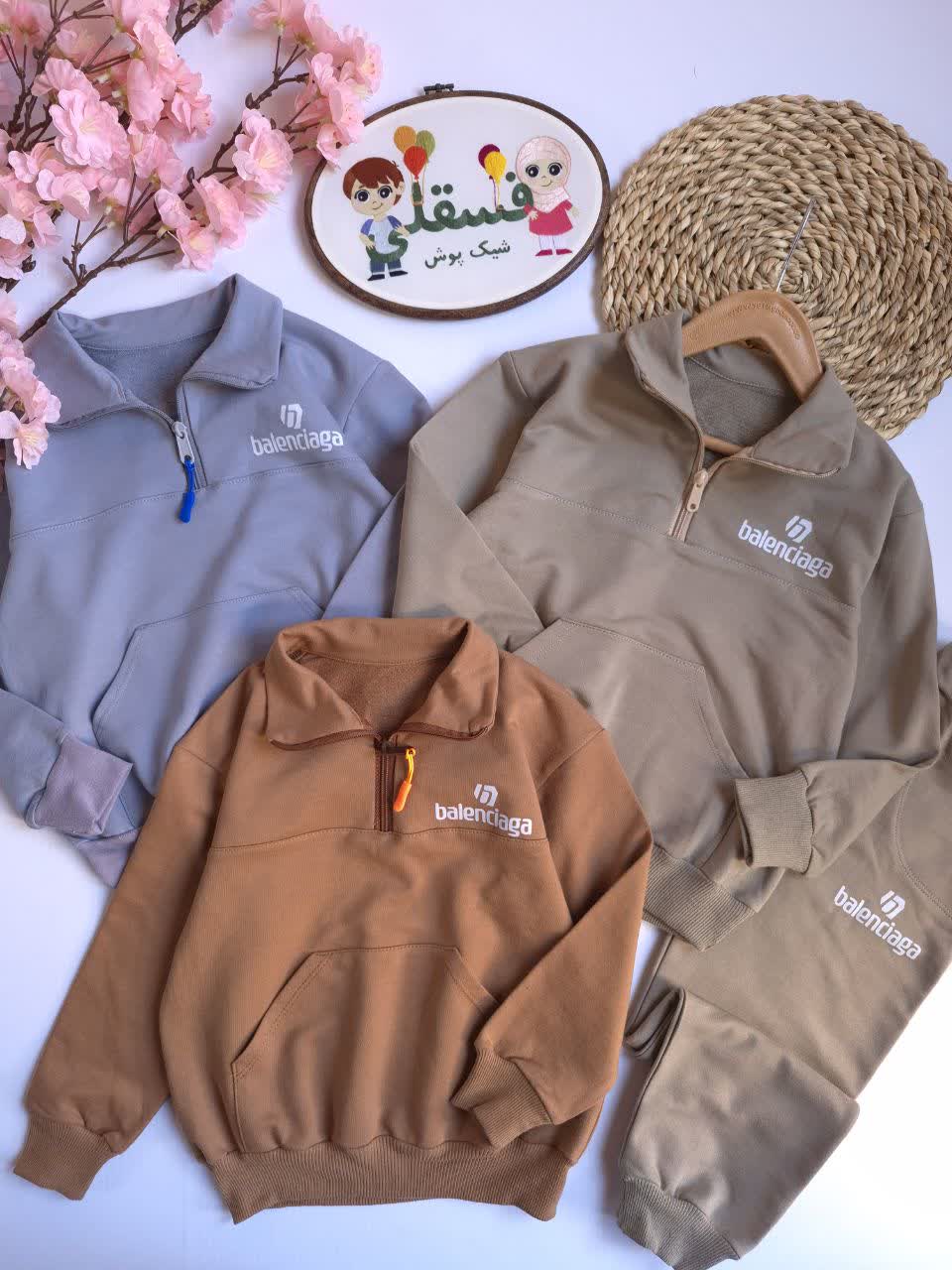 بلوز شلوار نیم زیپ