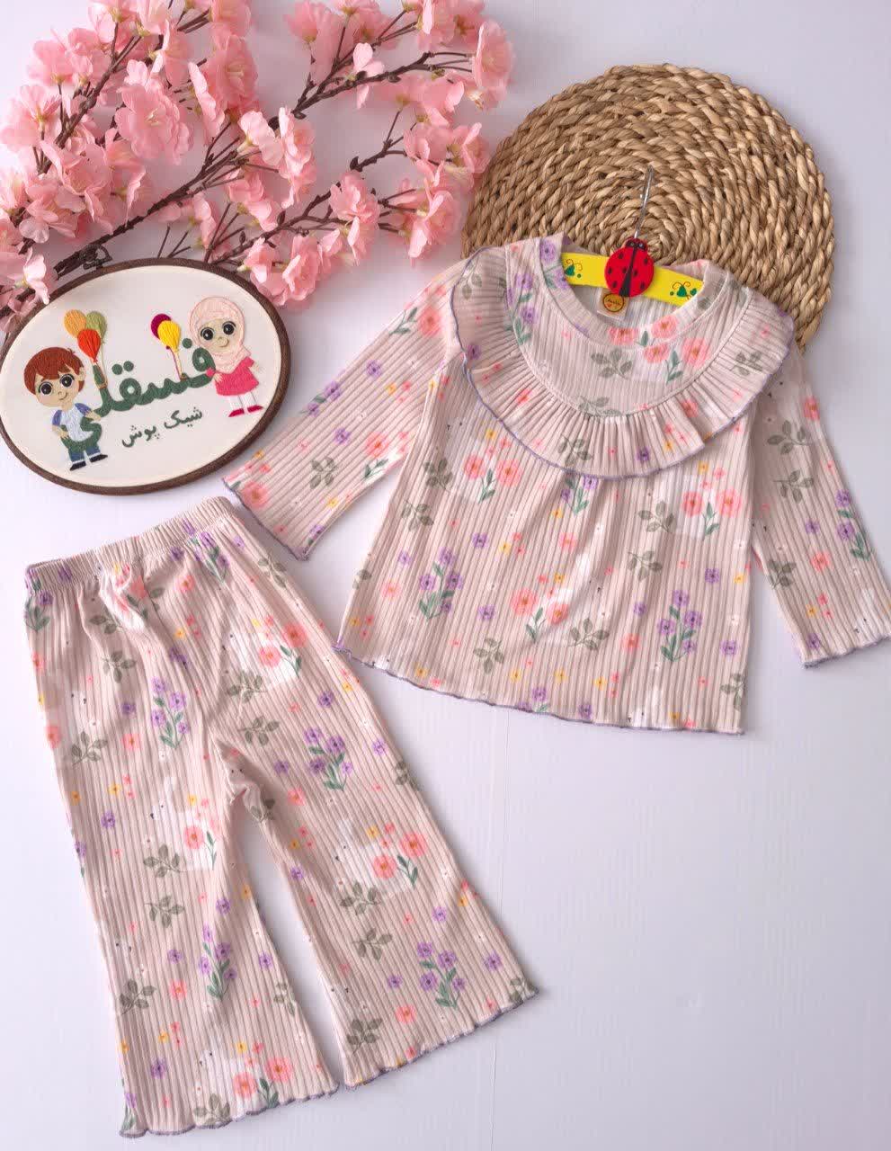 دخترانه راحتی