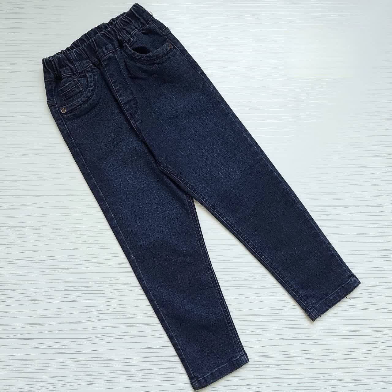 شلوار لی گازوئیلی