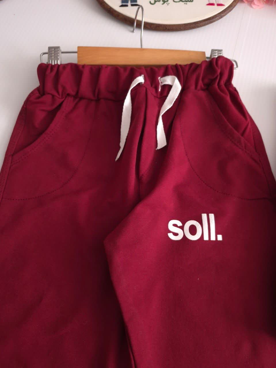 بلوز شلوار نوجوانه