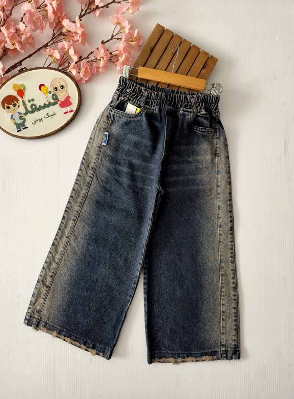 شلوار لی بگ