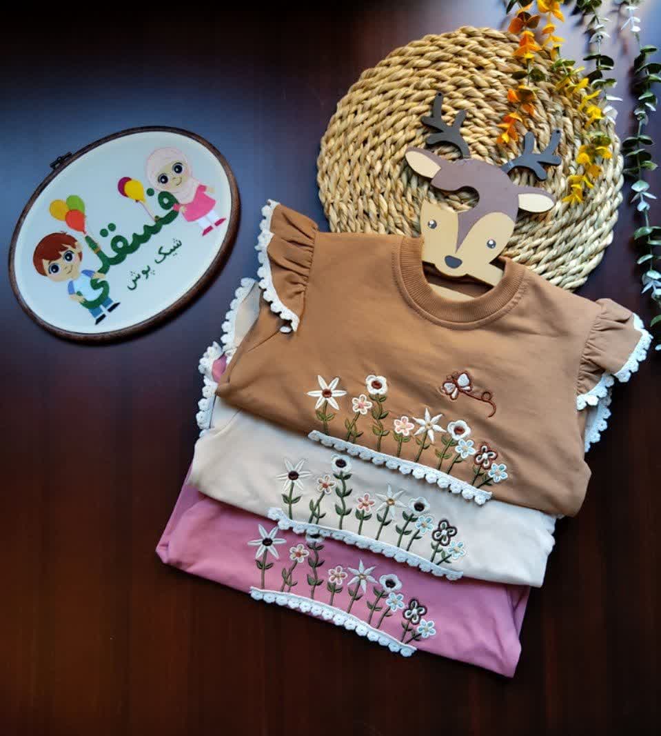 بلوز تک گلدوزی
