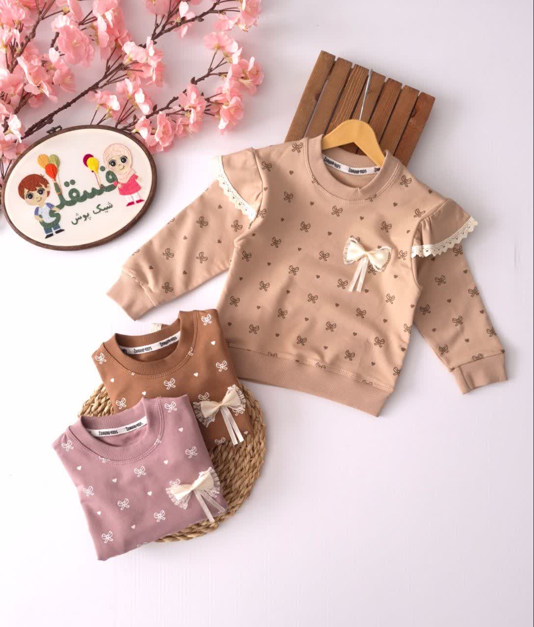 بلوز تک پاپیون