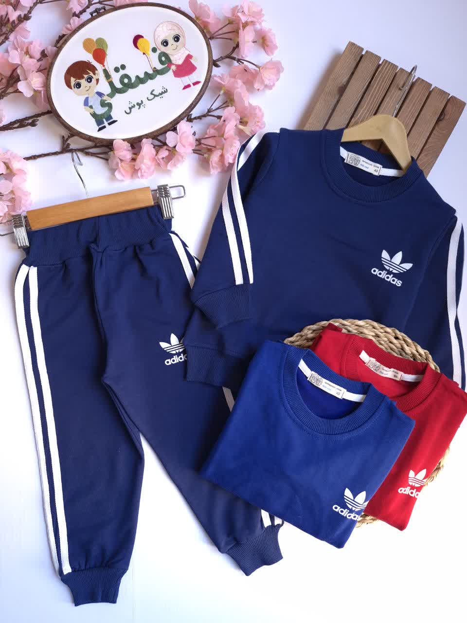 ست ورزشی اسپرت