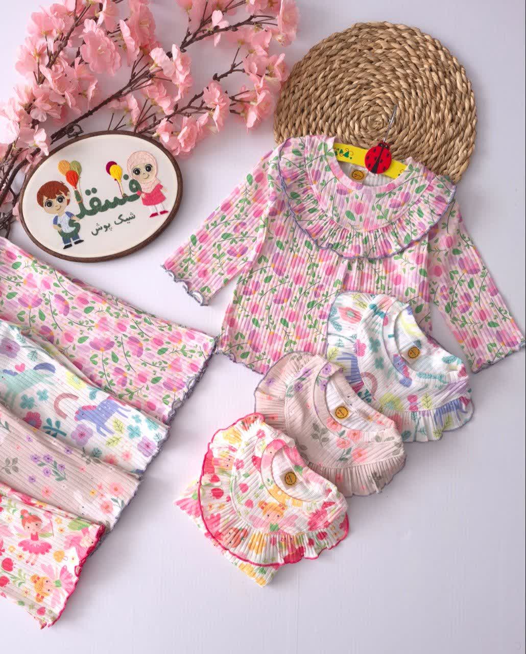 ست دخترانه ریلی