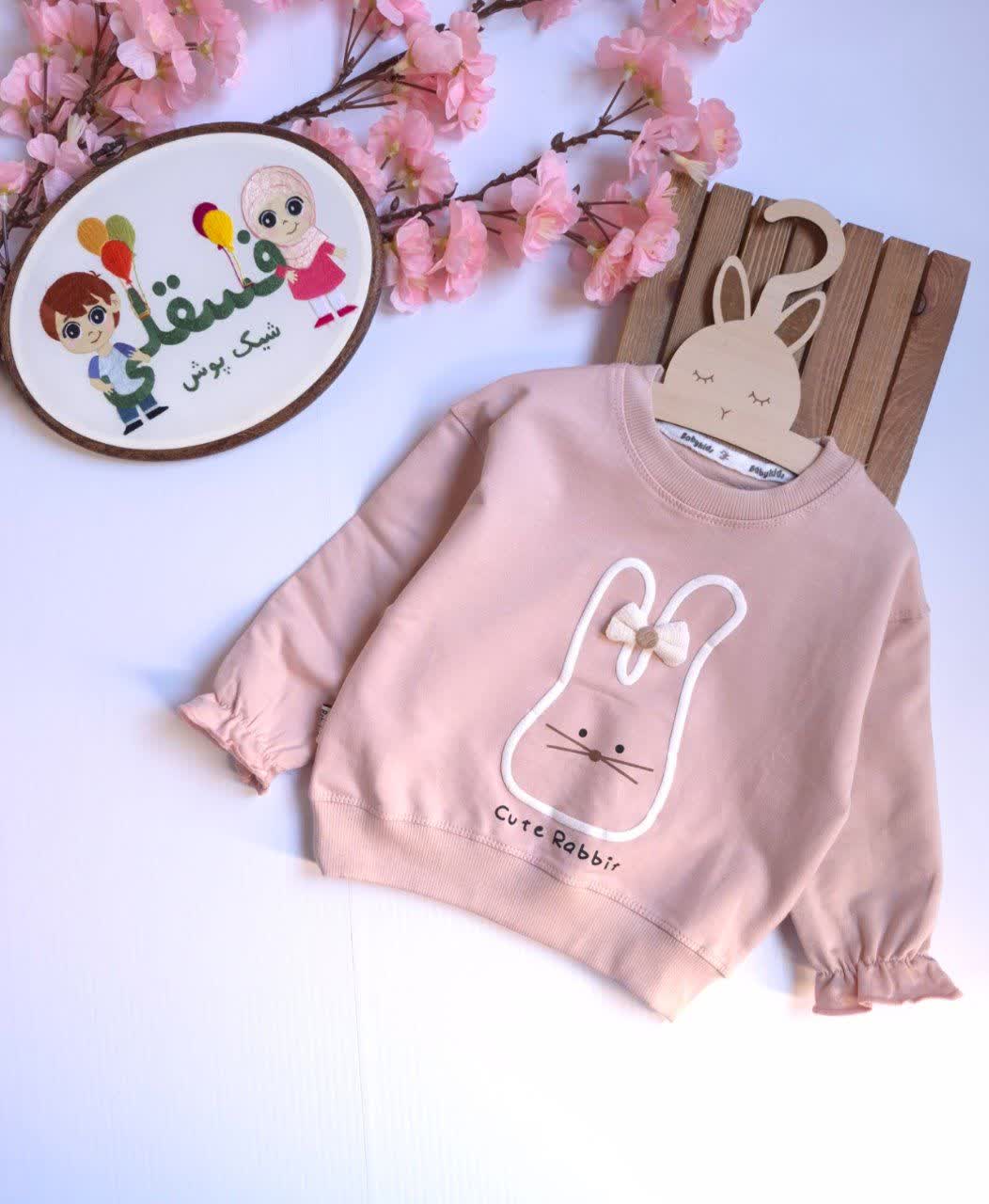 بلوز تک دخترانه