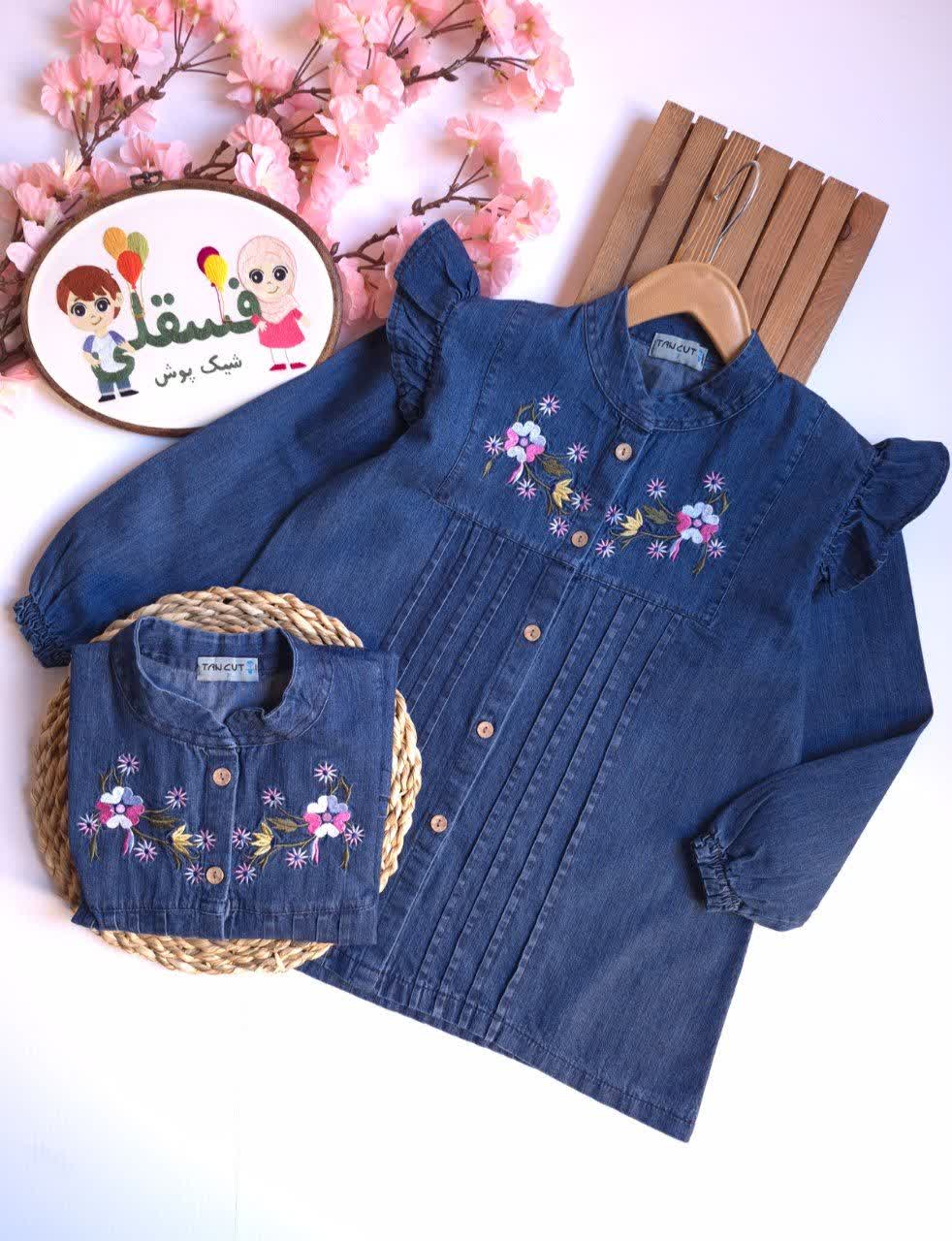 تونیک جین مهرو