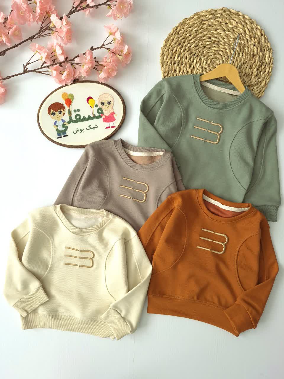 ست بلوز با شلوار کتان