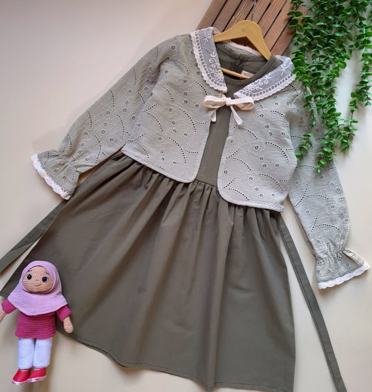 کت سارافون گیلدا